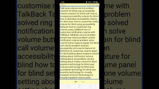 Quick Fix! Master Volume Control with TalkBack 🔉 Accessibility sound Solutions for Blind Users 📱✅ screenshot 3