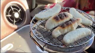 #2026…新年特別編...長距離トラッカーの日常