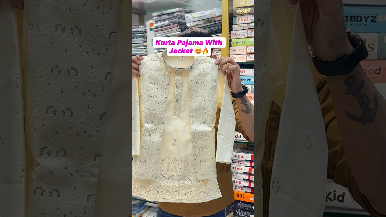 Kurta Pajama With Jacket 😍