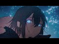 生気地なし / 可不