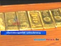 gold seized Trivandrum airport March
