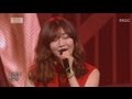 Lee Hae-ri - Love is always thirsty, 이해리 - 사랑은 언제나 목마르다, Beautiful Concer