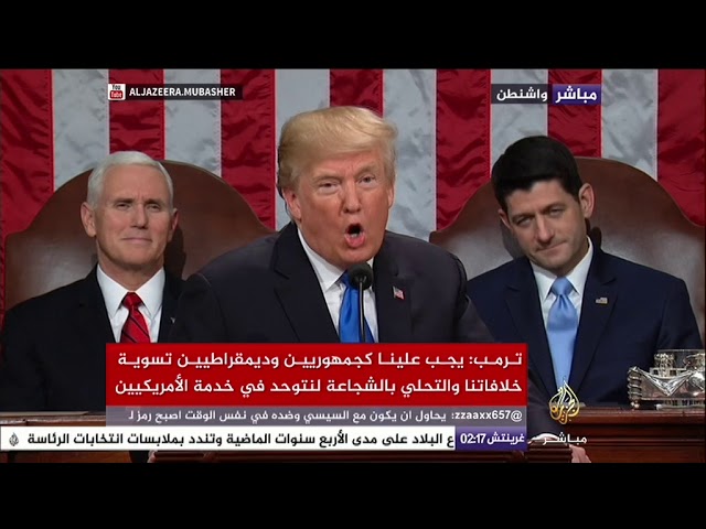 ترمب: وقعت على أمر بالإبقاء على معتقل غوانتنامو مفتوحا