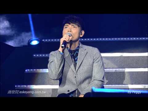 20141206 完美好聲音雲頂演唱會_楊宗緯_08_長鏡頭