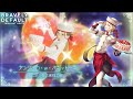 新キャラクター紹介PV | アンジェロ・w・パネットーネ(CV:森久保祥太郎さん)| 『ブレイブリーデフォルト ブリリアントライツ』(BRAVELY DEFAULT BRILLIANT LIGHTS)