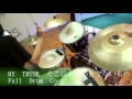 3 そこにあるべきでないもの HY TRUNK ALL SONG Drum Cover