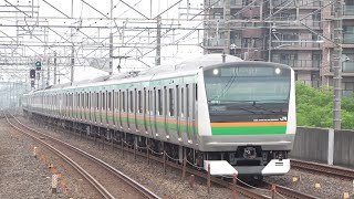【4K】E233系3000番台(横コツ・宮ヤマ車),E231系1000番台(宮ヤマ車) 古河駅にて