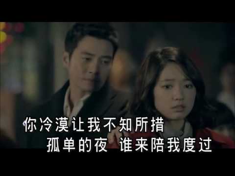 六哲－爱曾经是我犯下的错