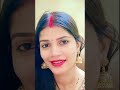 chaha tujhe ki teri Puja 🌹 #trending #videos #shortsviral #shortvideo #youtubeshorts