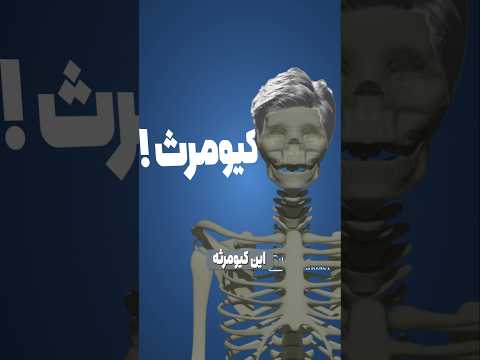 رشد قد بعد از سن رشد
