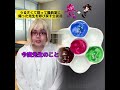うるさくて怒って職員室に帰った先生を呼び戻す生徒達 #先生あるある #学校あるある (part2)