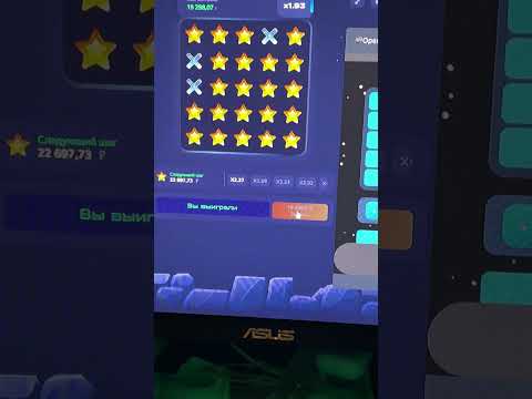 «Играйте в онлайн-казино Pinco Casino на своем андроид-устройстве в Узбекистане»