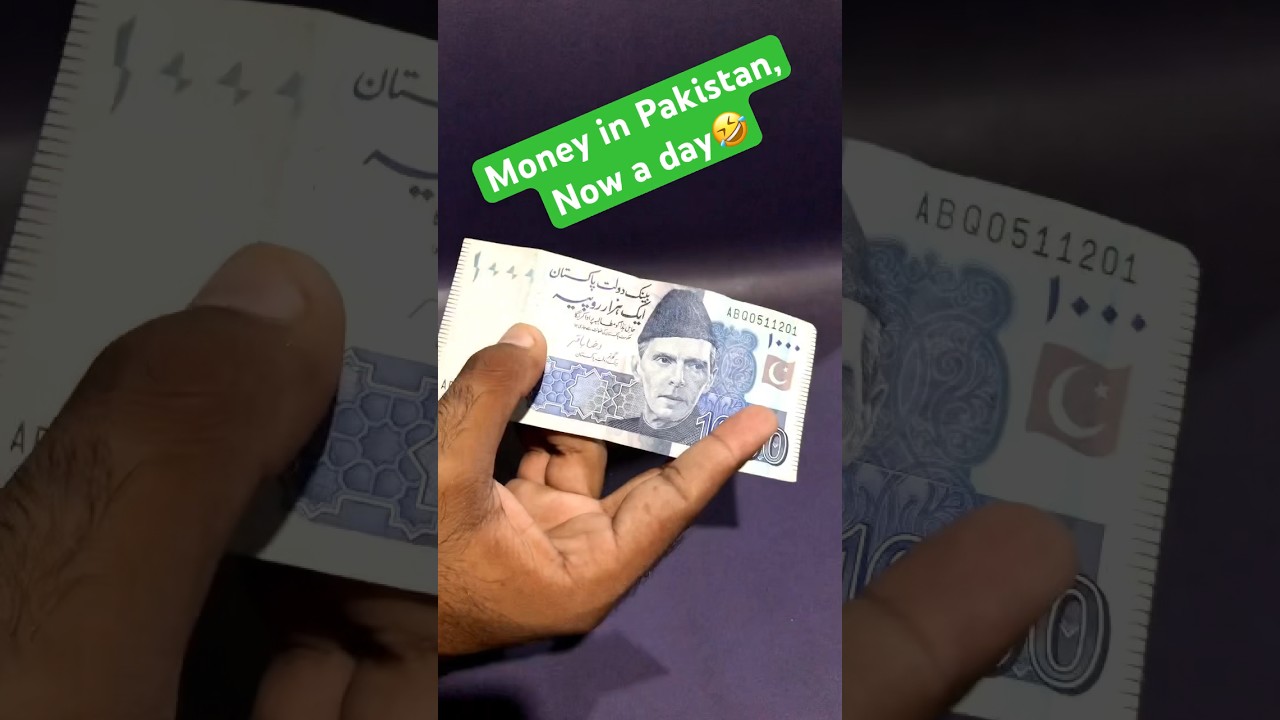 End lazmi Dekhna 🤣 Paisa in Pakistan, now a day 