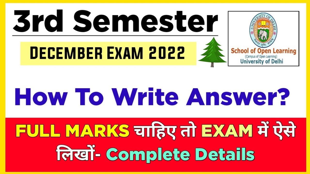 How to write Answer in SOL Third Semester Exam 2022 | du sol 3rd ...