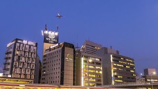 New Osaka Hotel, Osaka, Japan | Travel Book