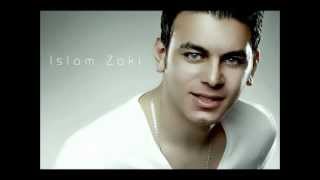 Download Lagu Leanek Ma3aya - Samo Zain \u0026 Islam Zaki English Subtitles MP3