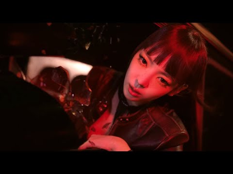 1 시간 1 HOUR LOOP ITZY TUNNEL VISION M V