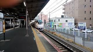常磐線E657系K4編成天王台駅通過 JR Eastern Japan