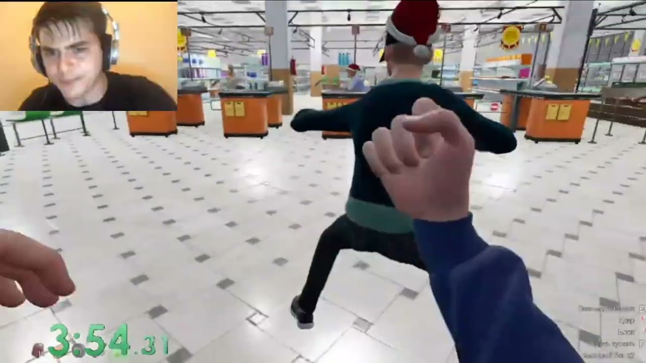 Прошел но подругому? Рофельный спидран по Симулятор Чушпана   ( это всë так же пизд#ц) #рекомендации