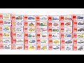42タイプのはたらくミニカー【トミカ】を開封していきます⭐️We're opening 42 types of working minicars [Tomica]⭐️