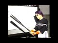 再掲【GYAO(再)】BY-SEXUAL '93.8.17