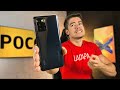 POCO X3 GT VALE A PENA EM 2022? ANÁLISE ATUAL