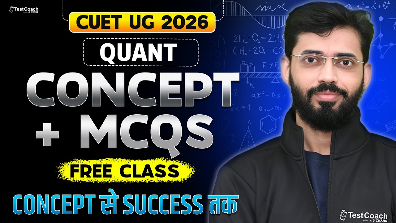 CUET 2026 Quantitative Aptitude | Full Concept + Most Expected MCQs ...