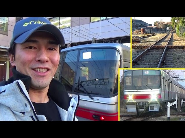 名鉄電車の旅築港線のダイヤモンドクロスを見学 東名古屋港駅 Katochan33 Thewikihow 名鉄電車の旅築港線のダイヤモンドクロスを見学 東名古屋港駅 Katochan33 Thewikihow