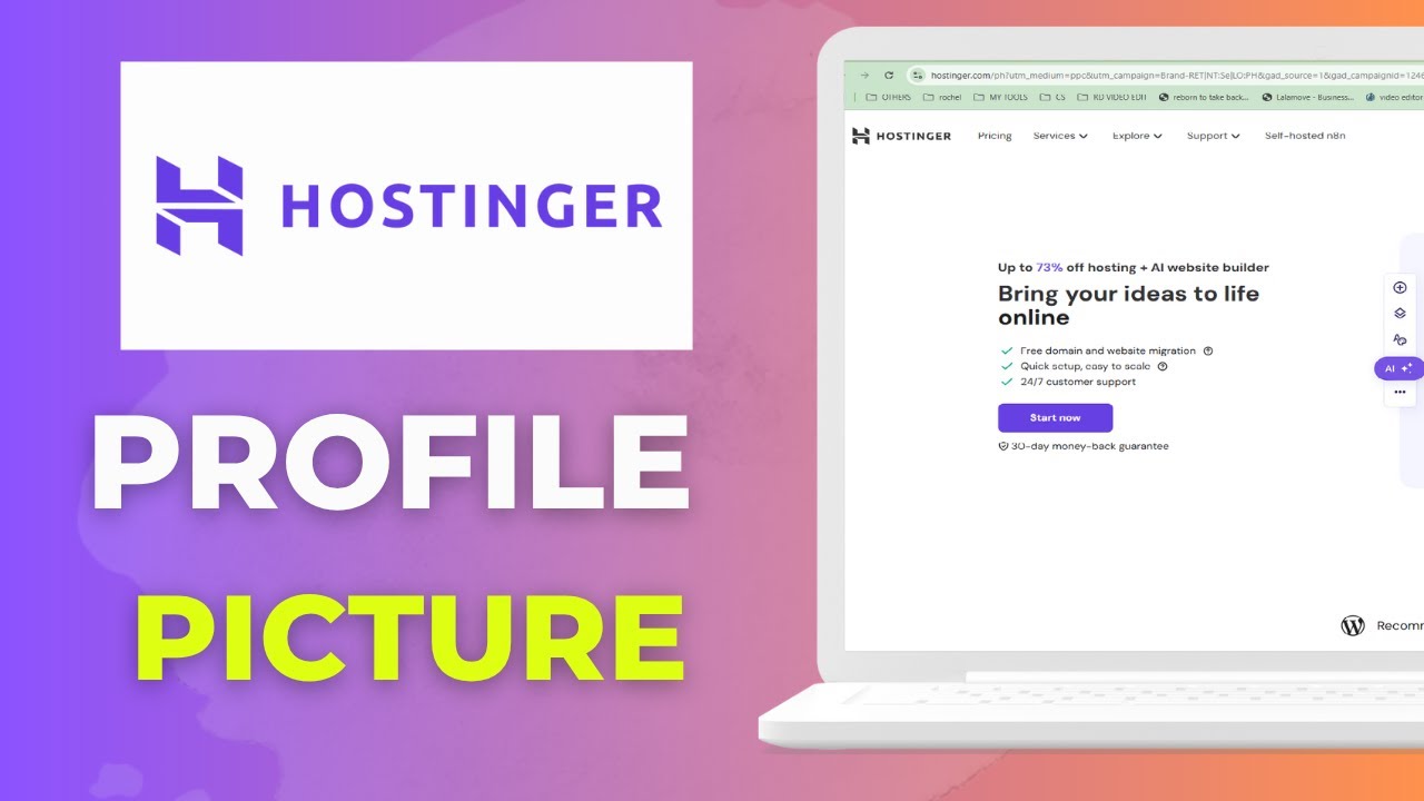 Как добавить фотографию профиля в Hostinger Webmail