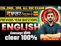 PYQ for all ssc exams ||Daftar series|| PART-15||English by manish sir#cgl #cglenglish #daftarseries
