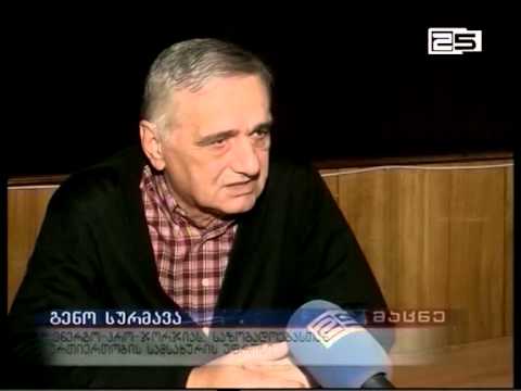 აჭარის მოსახლეობას ელექტროენერგია და სასმელი წყალი შეფერხებით მიეწოდება