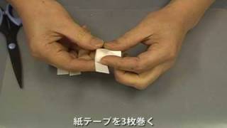 綺麗なリングを作る方法（リング芯材の使い方）