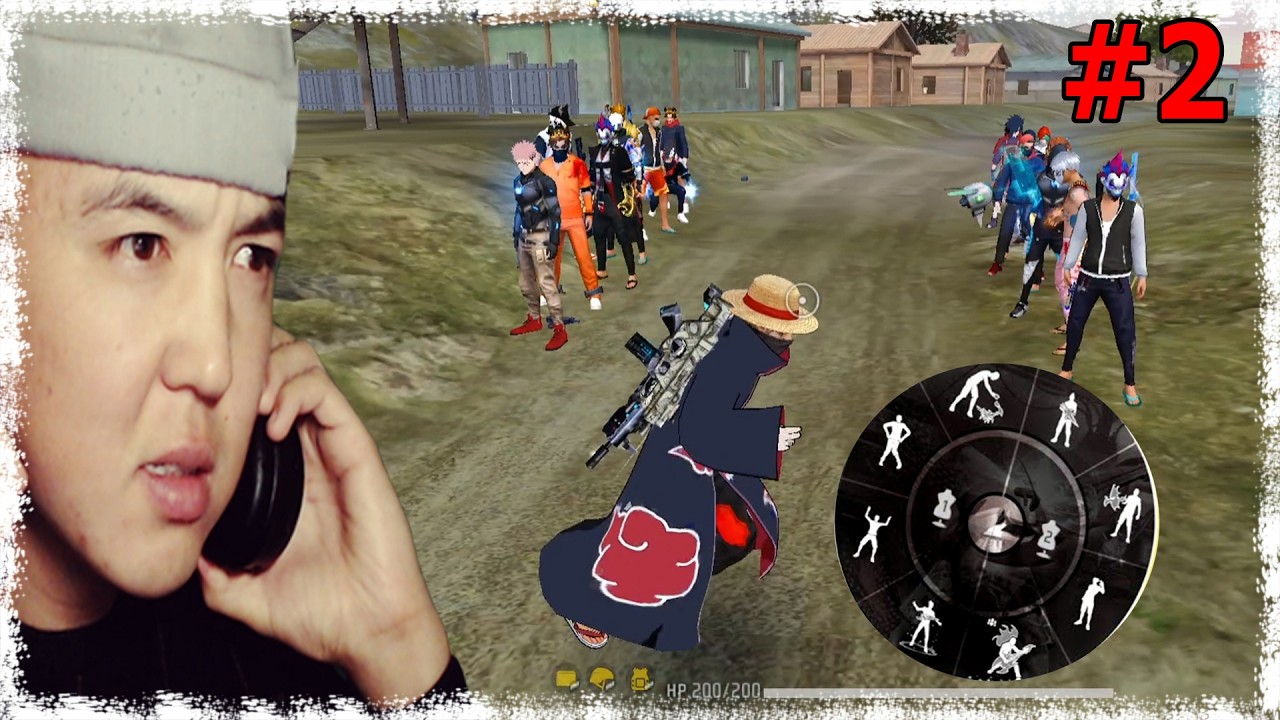 БИМАСАКИДЕ ЭМОЦИЯ ШАЙҚАСЫ | 2 БӨЛІМ | КАЗАКША ФРИФАЕР