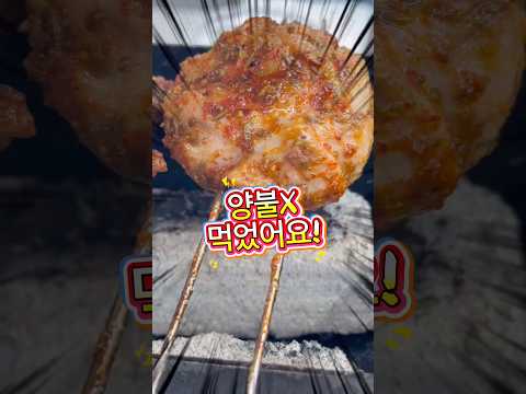 양불알 은근커요...