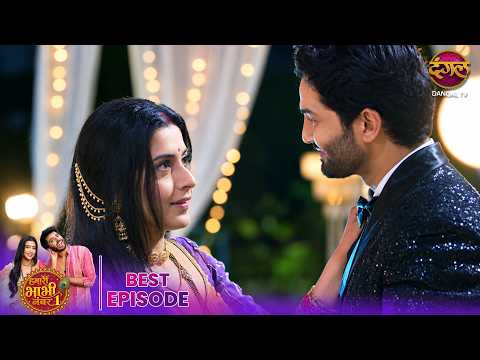 साथ Dance करके बंसरी को मिली खोई इज़्ज़त | Hamari Bhabhi Number 1 | Best Scene of Ep 32 | Hindi Serial