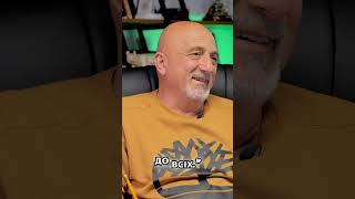 Експерти з енергетики: кров - електроенергія? Думки вражають!