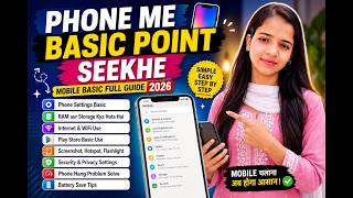Phone Basic Point Ki Jankari Full Hindi | Mobile Hardware Complete Guide 2026