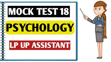 lp up assistant coaching class|simplerthanyouthink|lp up psychology mock test|ktet psychology|lp up