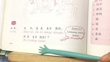 New Practical Chinese reader  Textbook 1 lesson 9 B