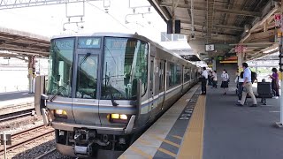 JR西日本 223系2000番台 J10編成 6連 普通 加古川行き  膳所駅  京都駅