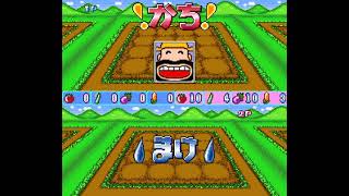 スーファミ おらがランド主催 ベストファーマー収穫祭（かみさま