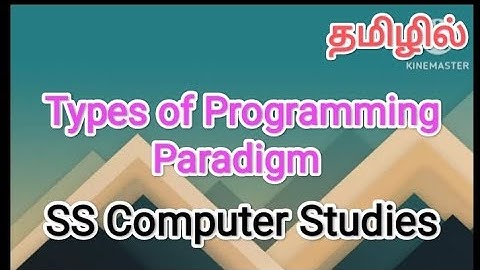 types of programming paradigm | programming language in tamil #sscomputerstudies , #paradigm