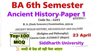 ba 6th semester ancient history paper 1 2026 | religion and philosophy ba 6th semester | top-100 mcq