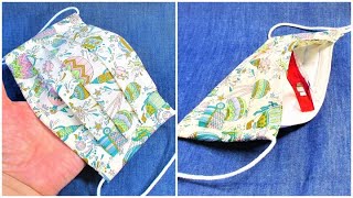 プリーツマスクの作り方　フィルターポケット付き　大人用男女兼用普通サイズ　プリーツを簡単に折る型紙　How to make a mask　Fabric Face Mask　ノーズワイヤー入り
