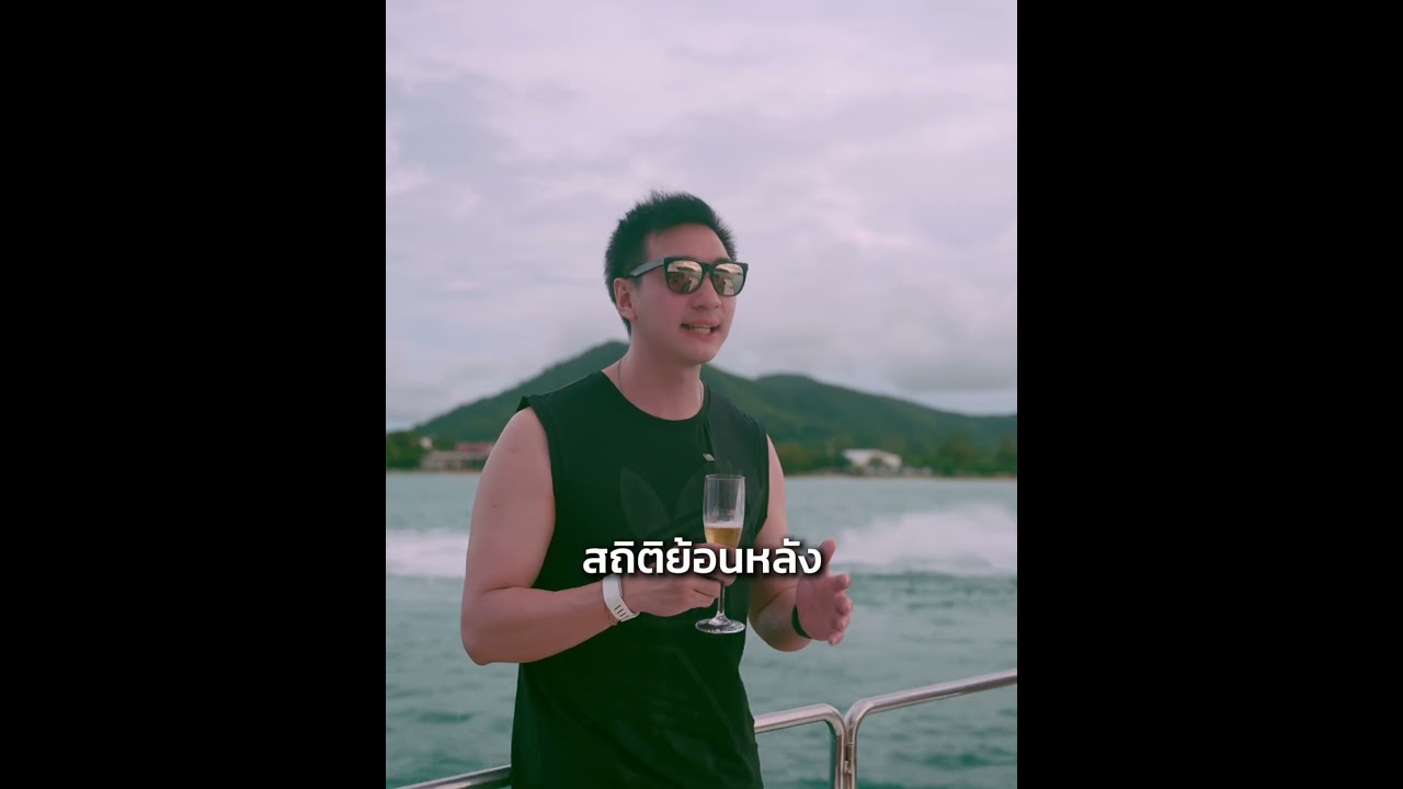 ทองคำ VS Bitcoin อะไรเหมาะกับมือใหม่มากกว่า? #Shorts