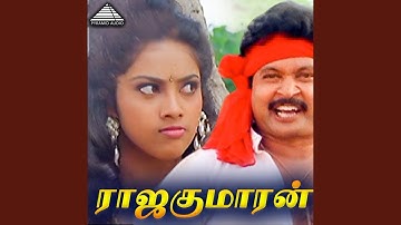 Sithagathi Pookale