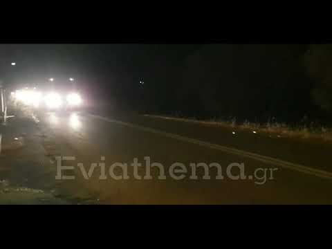 Eviathema.gr - Πυροσβεστικά από την Ρουμανία έρχονται στην Εύβοια για την φωτιά