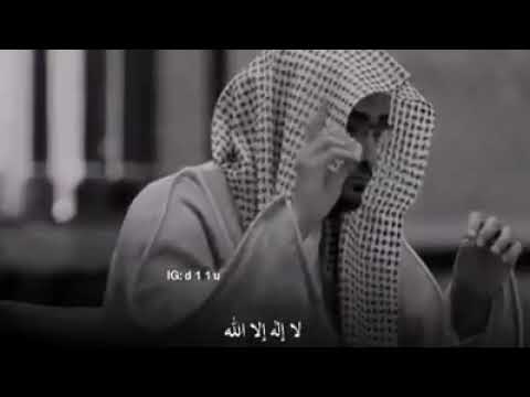 اجعل لا اله الا الله خبيئة لك عند الله مؤثر للشيخ صالح المغامسي