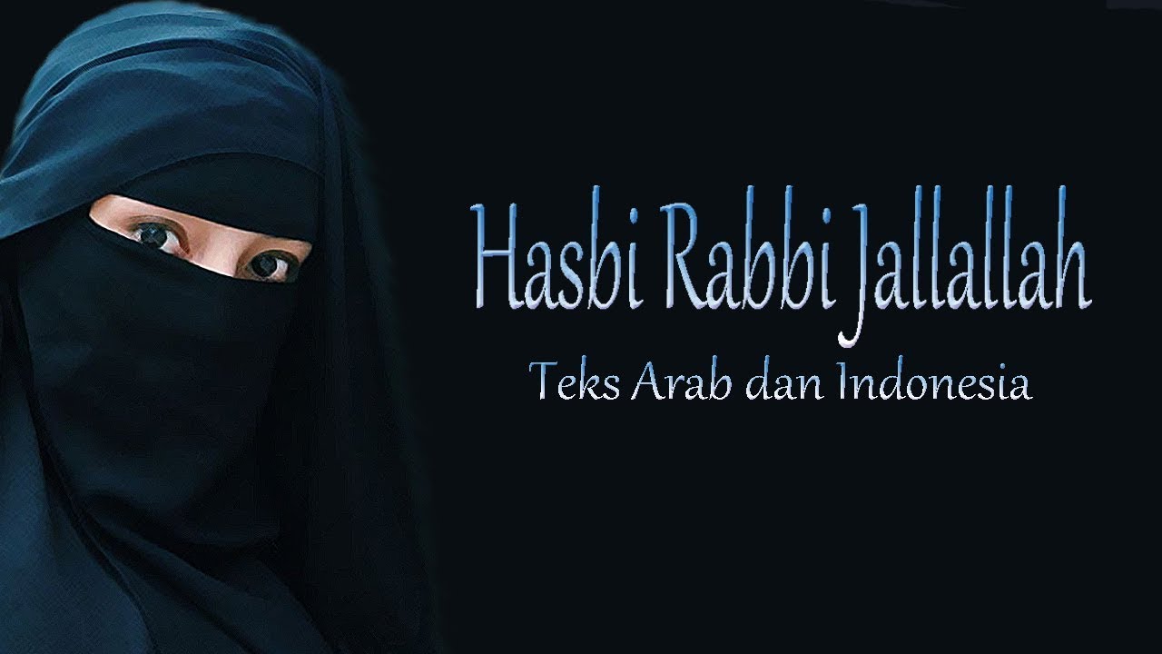 кутумайа си бухури нашид. нашид рабби. нашид хасби рабби джалаллах. нашид рабби. хасби робби жаллолох.