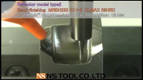 NS Tool SSPB220 CBN Ball Endmill